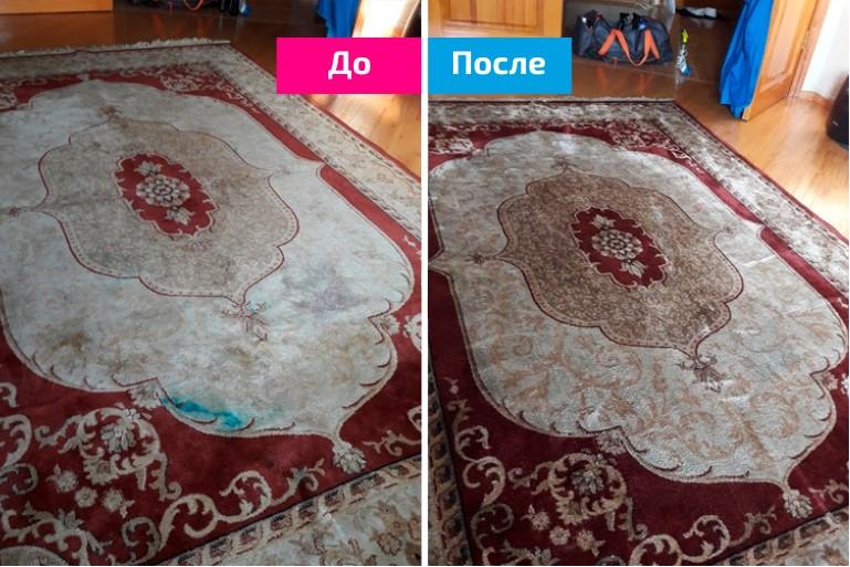 Глубокая чистка ковров турецким оборудованием - экологичные средства Алматы